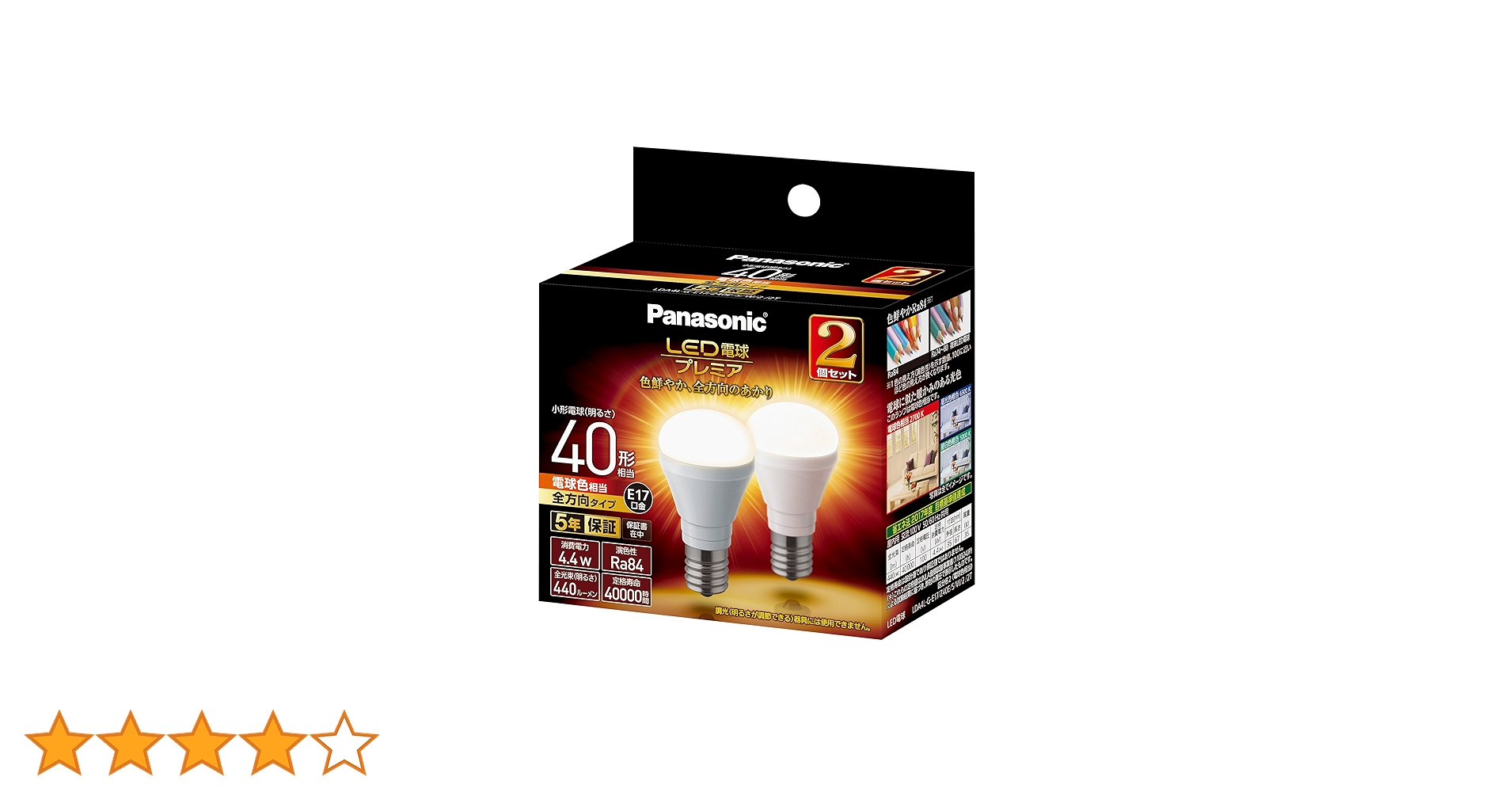 Amazon | パナソニック LED電球 プレミア 口金直径17mm 電球40W